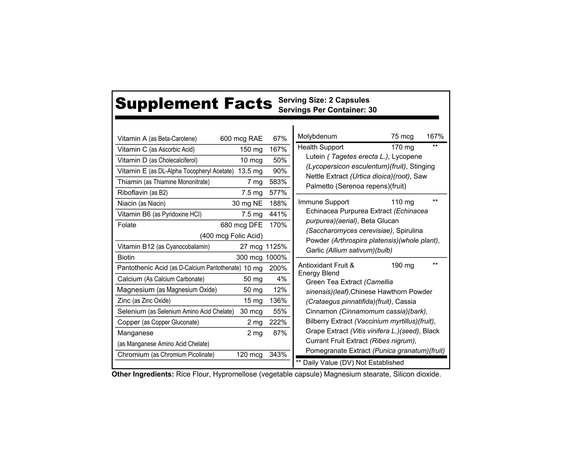 Complete MultiVitamin - MaxFuel